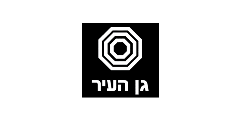 גן העיר אונליין